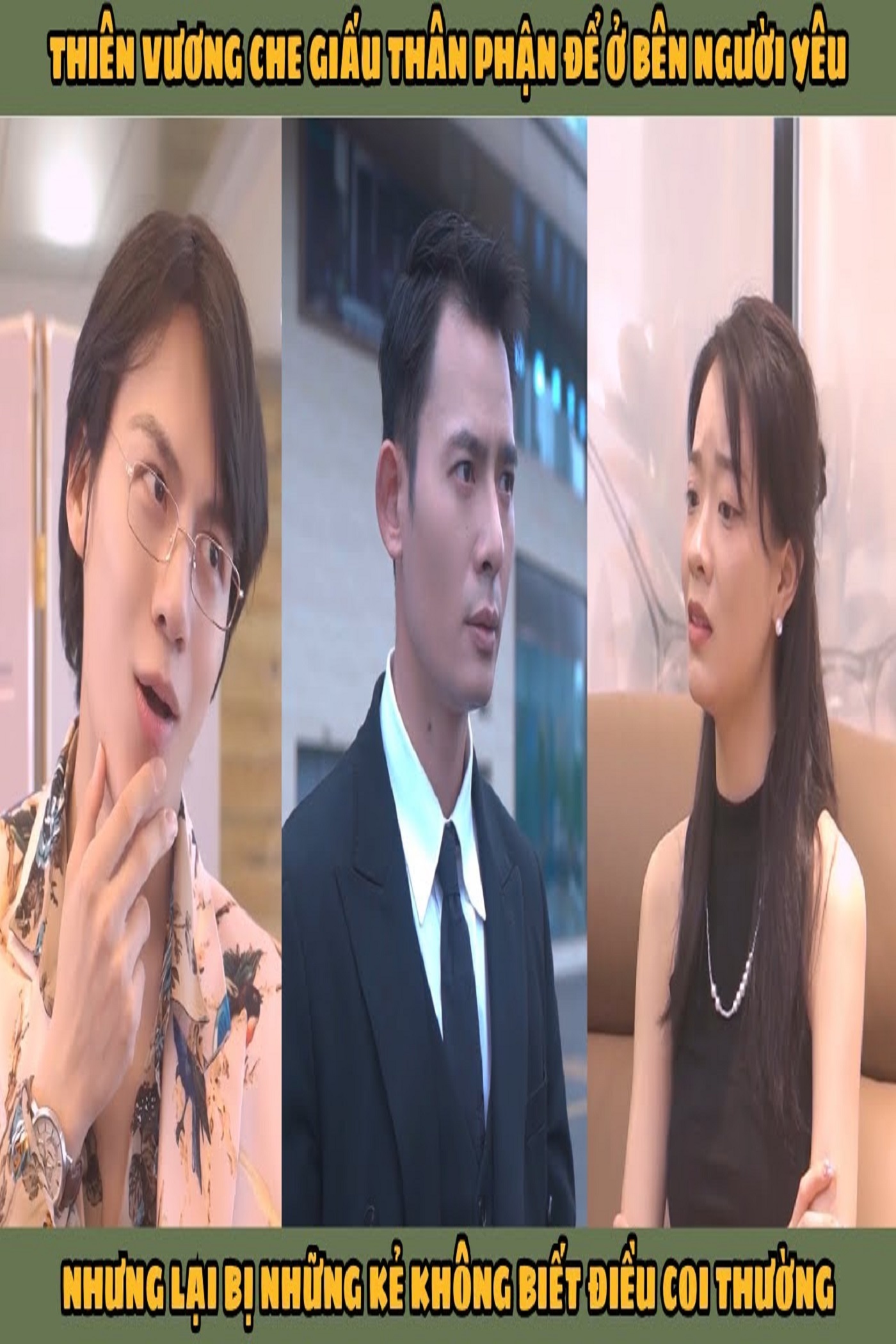 Thiên Vương Che Giấu Thân Phận Để Ở Bên Người Yêu Nhưng Lại Bị Kẻ Không Biết Điều Coi Thường