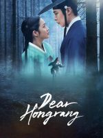 Nuốt Vàng