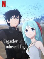 Cagaster: Lồng côn trùng